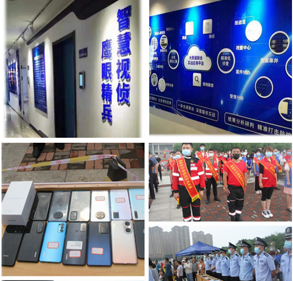 微信图片_20231009160131.png