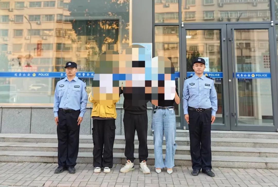 微信图片_20231115145226.jpg