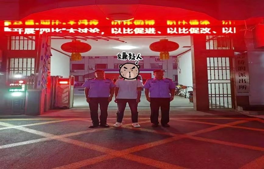 /resources/public/20240808/66b47d1eec796b516dd60bdb.jpg