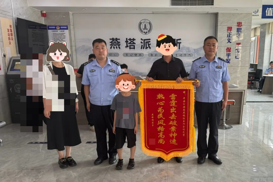 http://59.206.48.156/resources/public/20240827/66cd99da841b9ced97db51f9.png