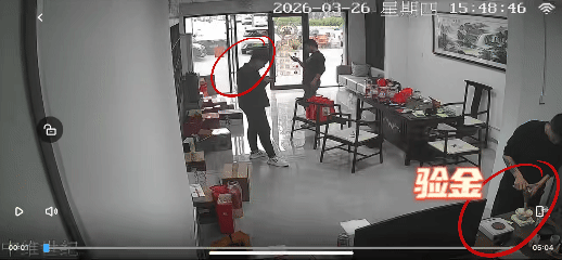/resources/public/20260413/69dc451b306812a92d8f173c.gif /resources/public/20260413/69dc451b306812a92d8f173c.gif