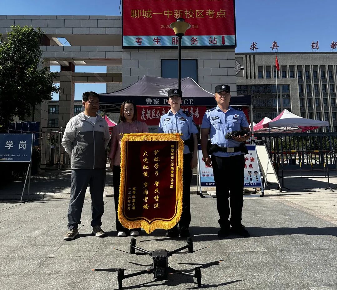 /resources/public/20260611/6a2a5883f514fda73703bf30.jpg