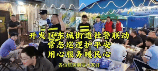 /resources/public/20260811/6a7a6fabaa02849740172961.gif