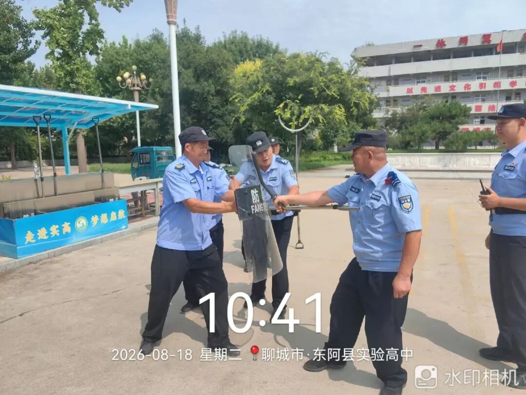 /resources/public/20260826/6a8e344caa0284974017724c.jpg